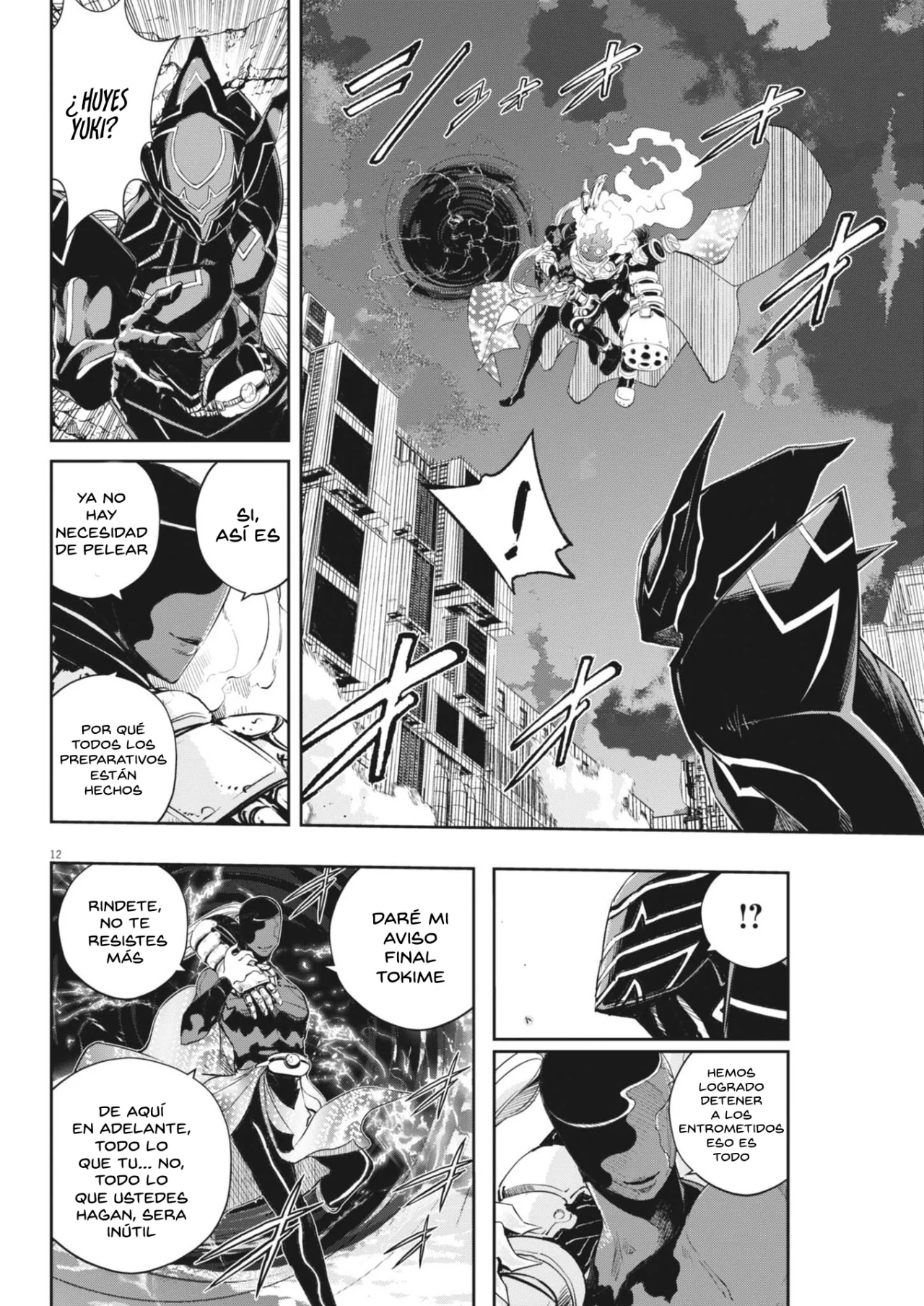 Kamen Rider W : Fuuto Detectives Capítulo 159 - Page 13