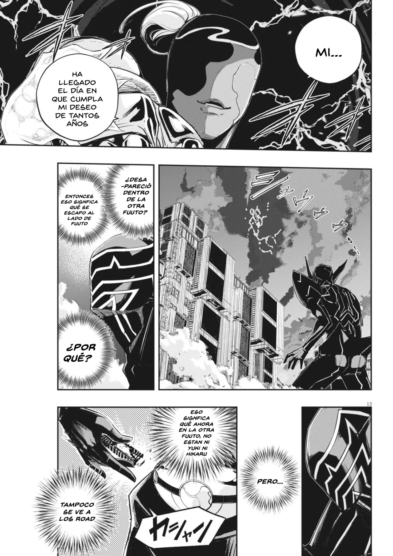 Kamen Rider W : Fuuto Detectives Capítulo 159 - Page 14