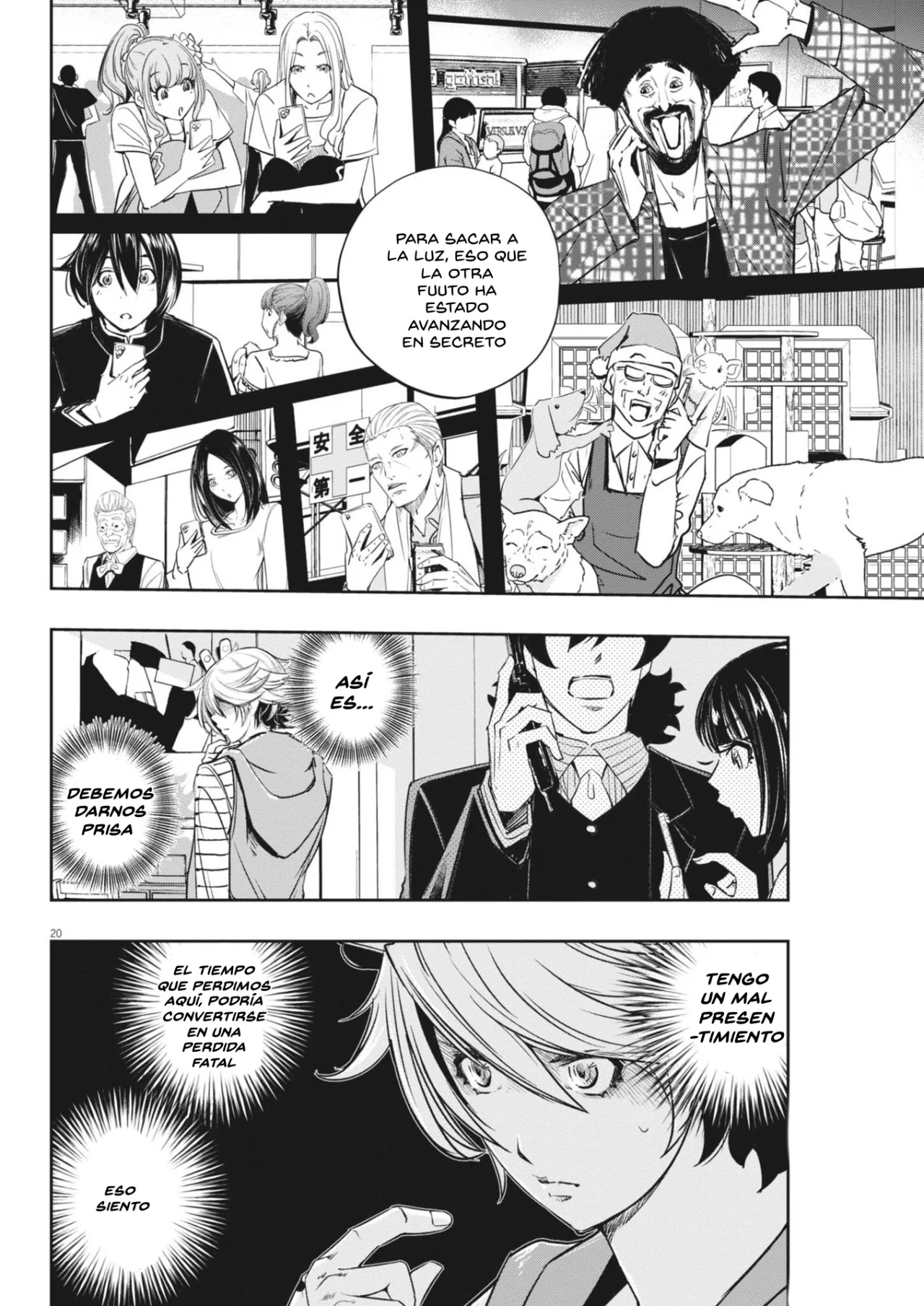 Kamen Rider W : Fuuto Detectives Capítulo 159 - Page 21