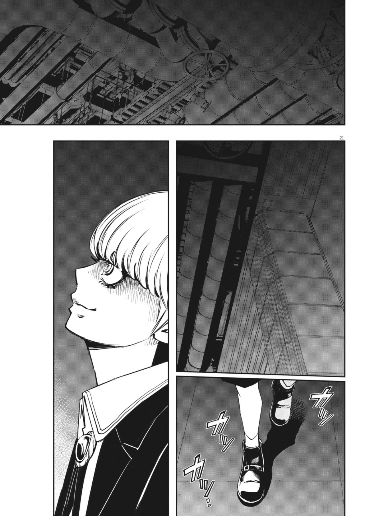 Kamen Rider W : Fuuto Detectives Capítulo 159 - Page 22