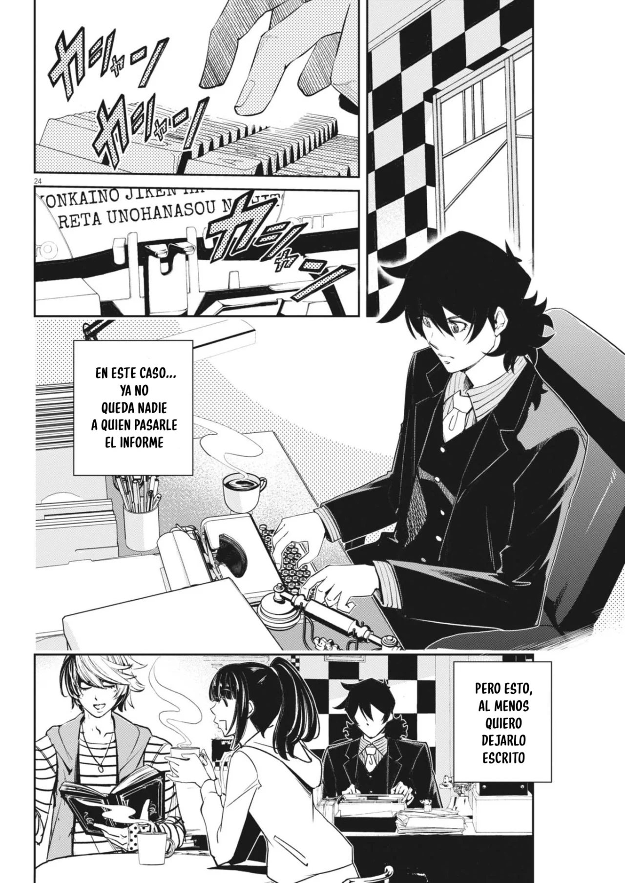 Kamen Rider W : Fuuto Detectives Capítulo 159 - Page 25