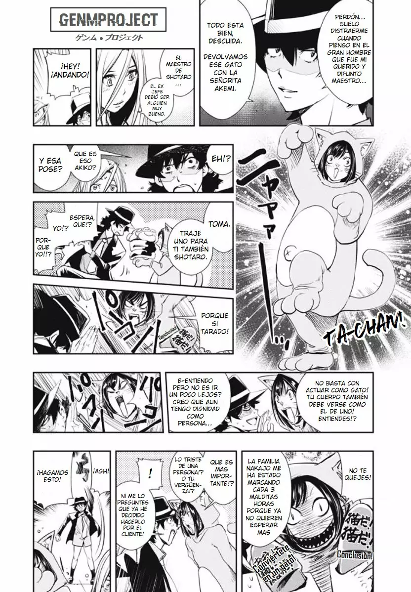 Kamen Rider W : Fuuto Detectives Capítulo 16 - Page 11