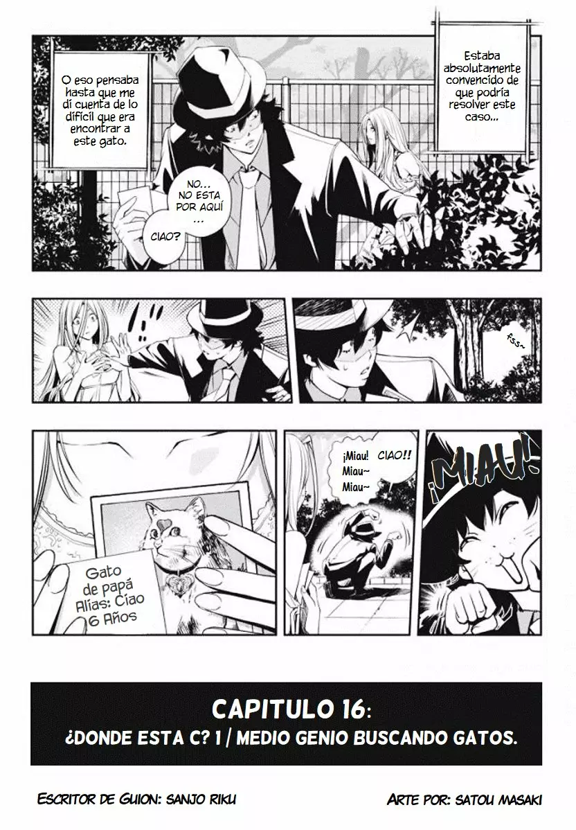 Kamen Rider W : Fuuto Detectives Capítulo 16 - Page 3