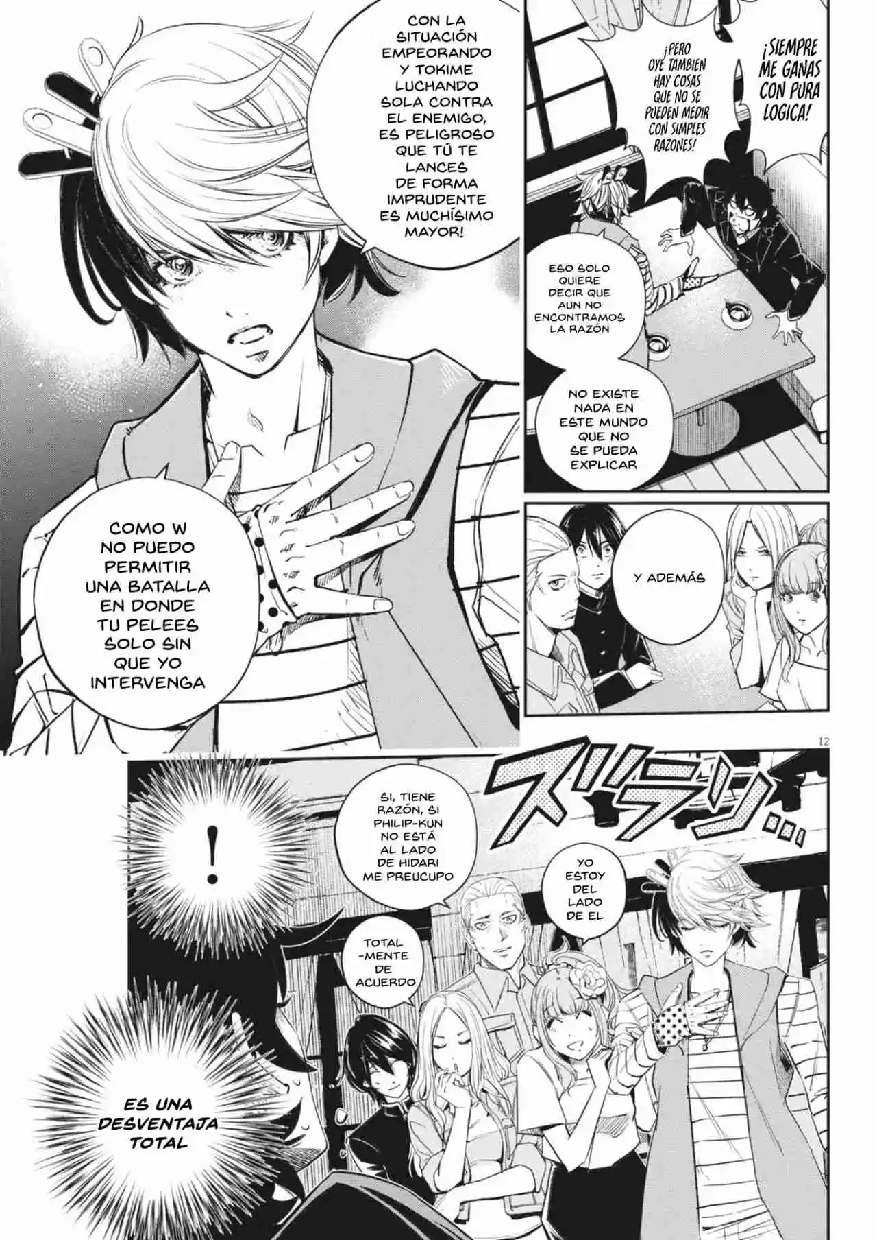 Kamen Rider W : Fuuto Detectives Capítulo 160 - Page 12