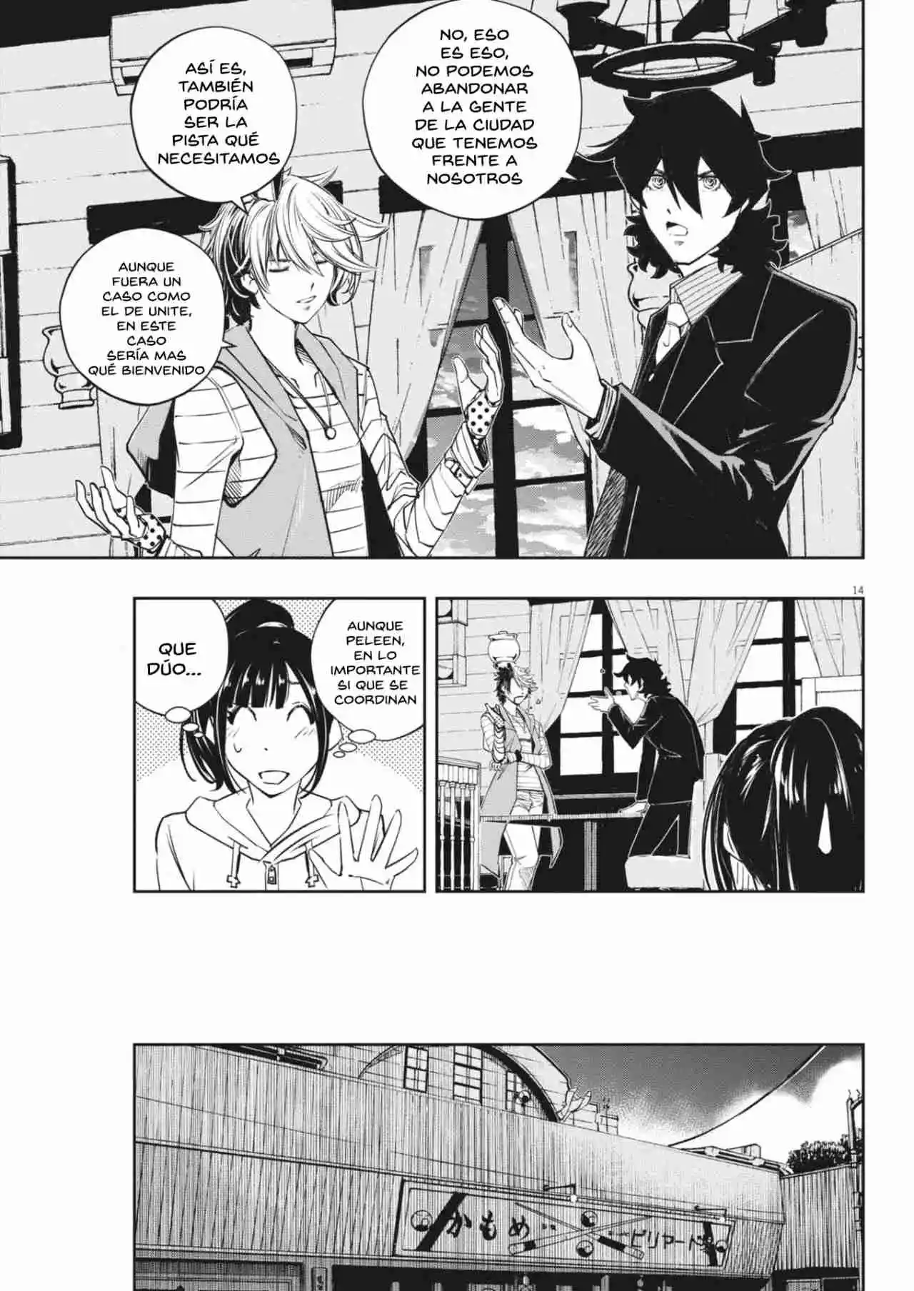 Kamen Rider W : Fuuto Detectives Capítulo 160 - Page 14