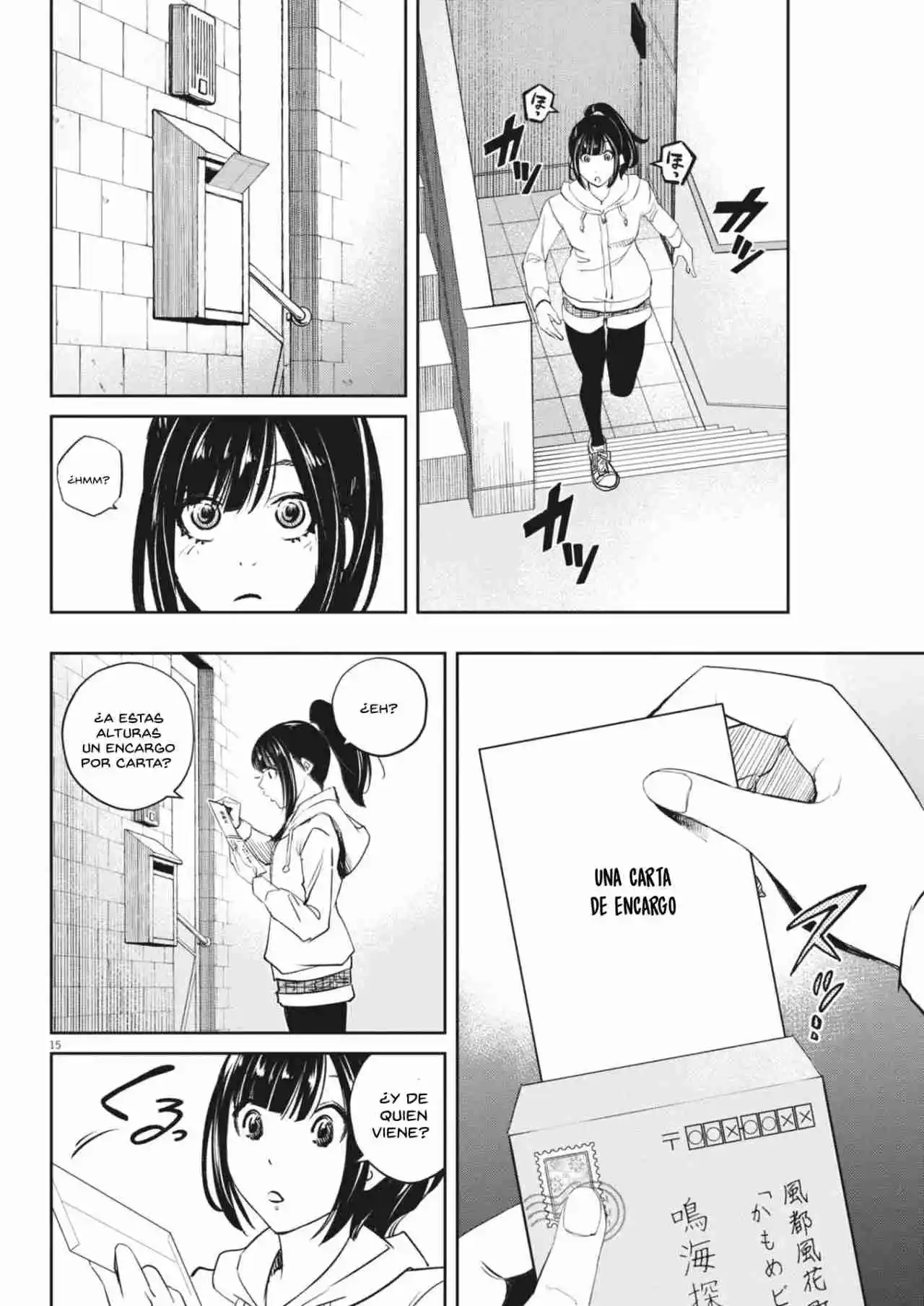 Kamen Rider W : Fuuto Detectives Capítulo 160 - Page 15