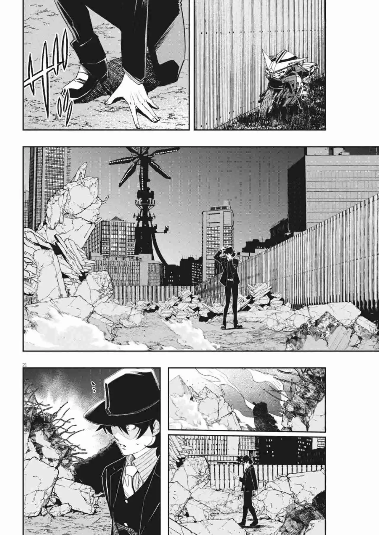 Kamen Rider W : Fuuto Detectives Capítulo 160 - Page 21