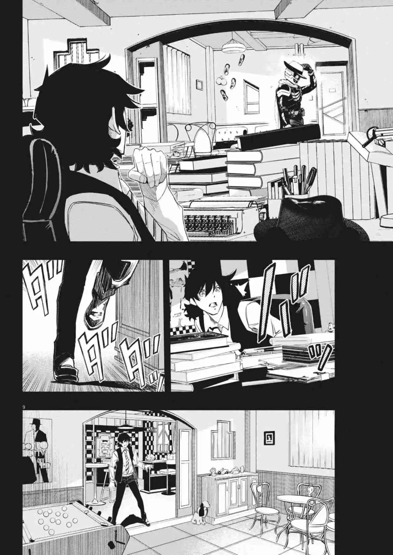 Kamen Rider W : Fuuto Detectives Capítulo 160 - Page 9