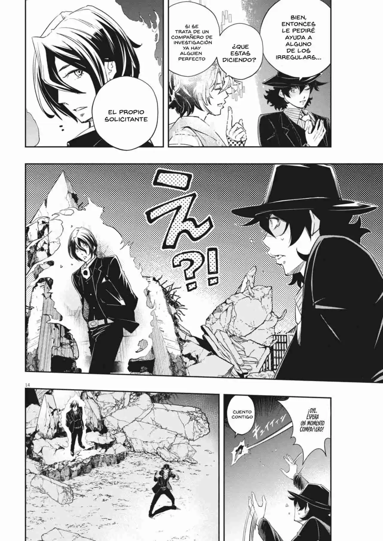 Kamen Rider W : Fuuto Detectives Capítulo 161 - Page 15