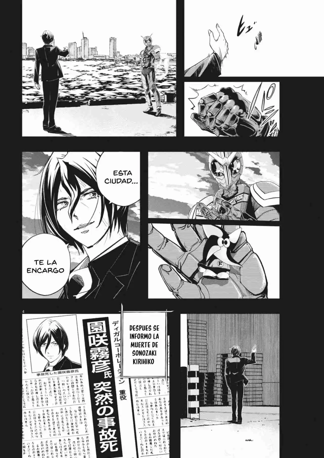 Kamen Rider W : Fuuto Detectives Capítulo 161 - Page 5