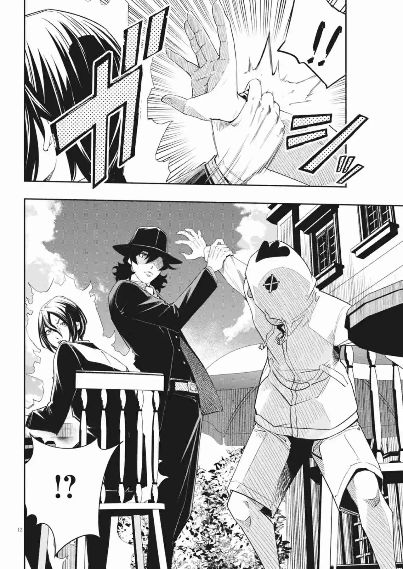 Kamen Rider W : Fuuto Detectives Capítulo 162 - Page 13