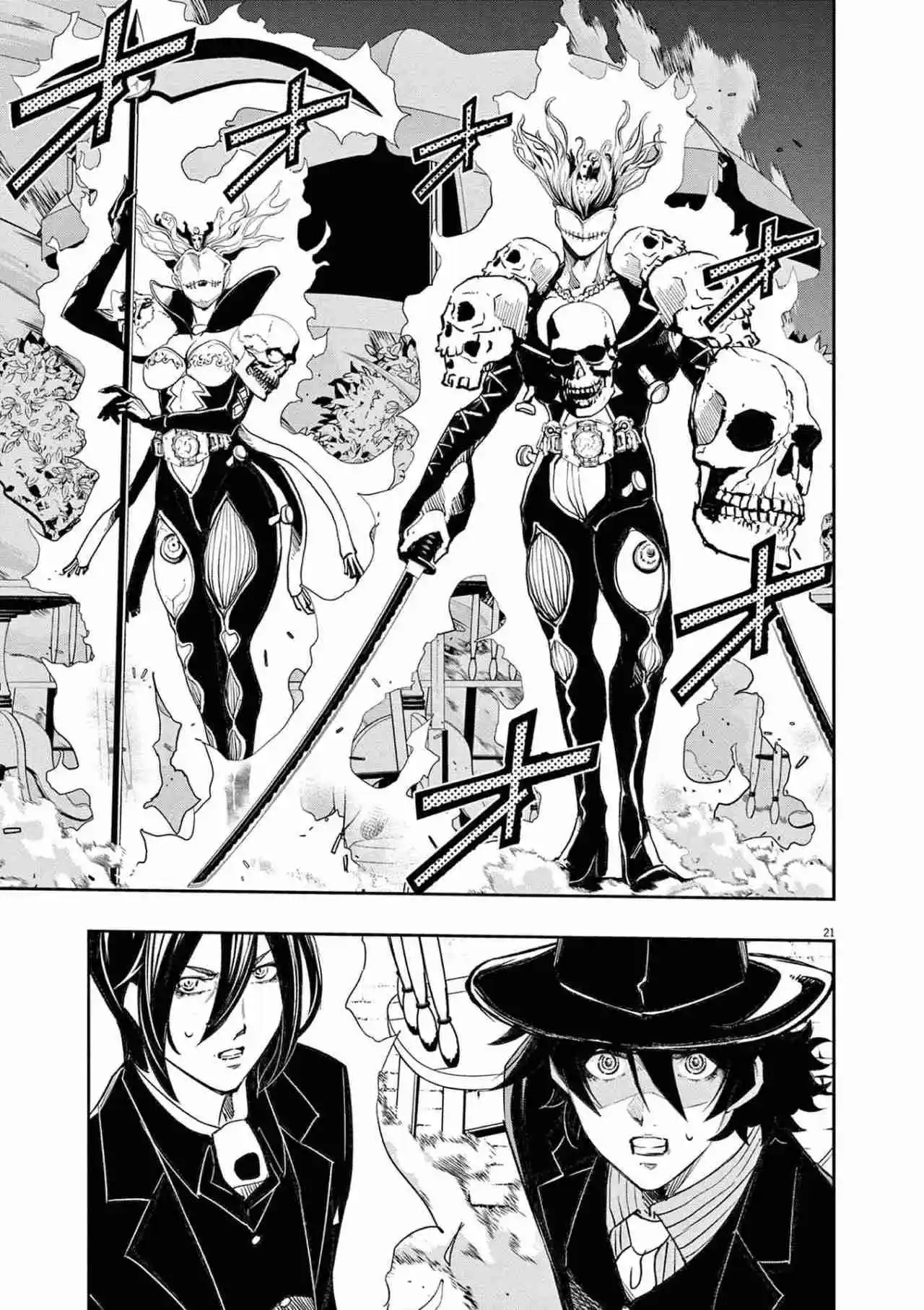 Kamen Rider W : Fuuto Detectives Capítulo 162 - Page 22