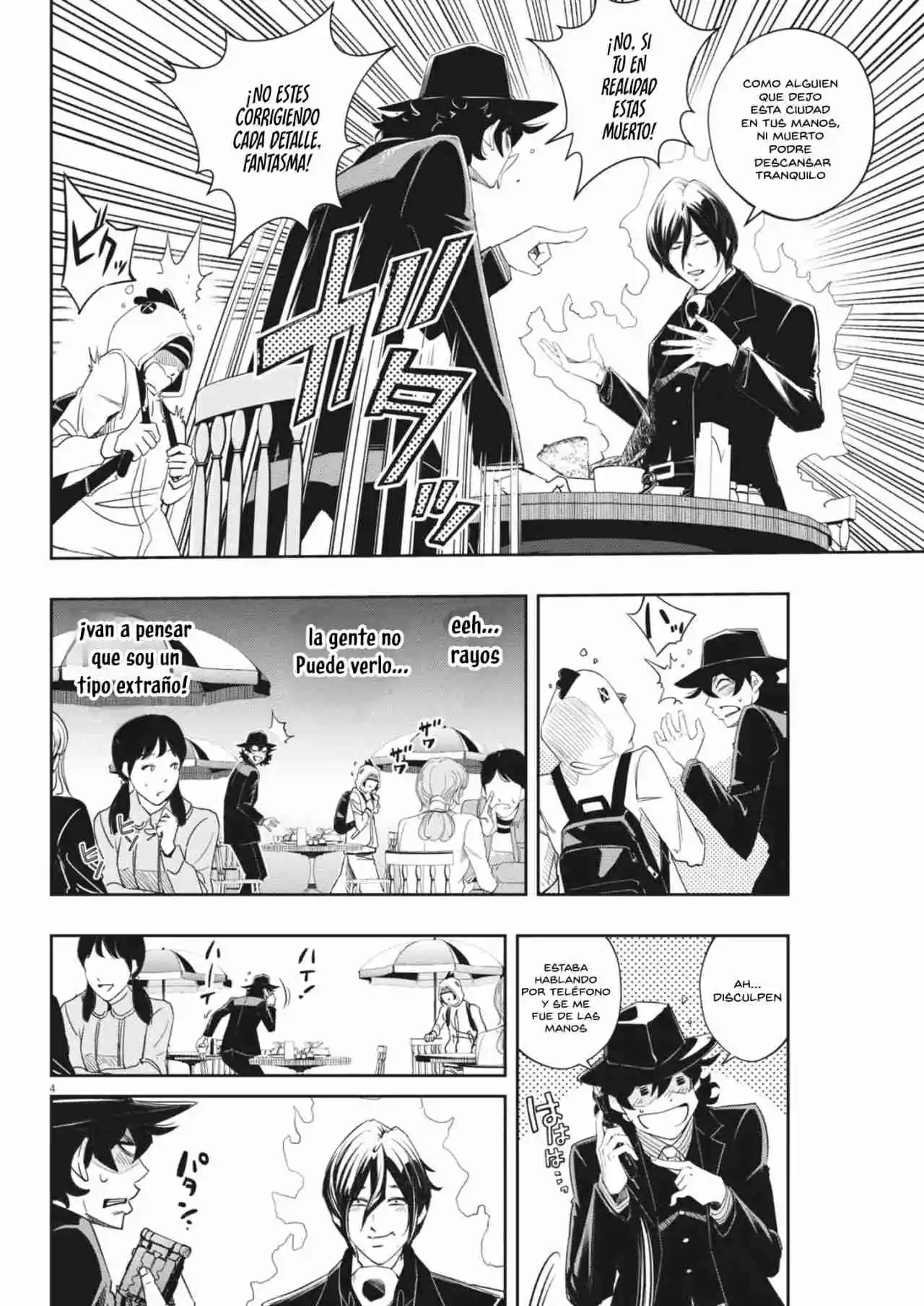 Kamen Rider W : Fuuto Detectives Capítulo 162 - Page 5