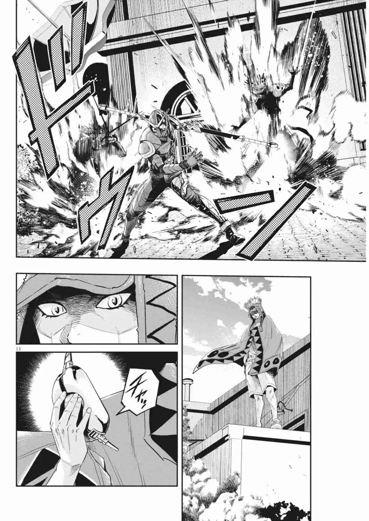 Kamen Rider W : Fuuto Detectives Capítulo 163 - Page 13