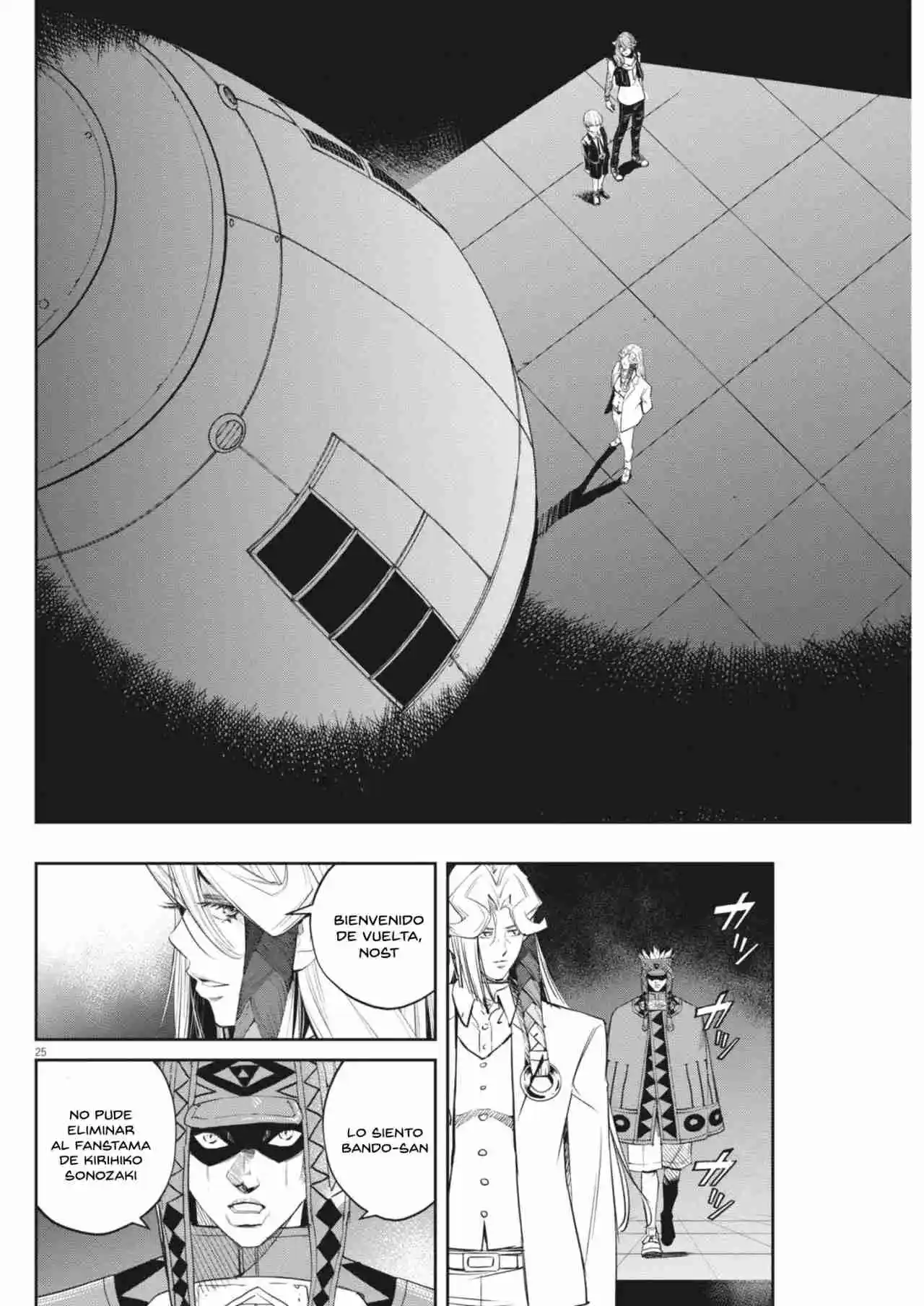 Kamen Rider W : Fuuto Detectives Capítulo 163 - Page 25