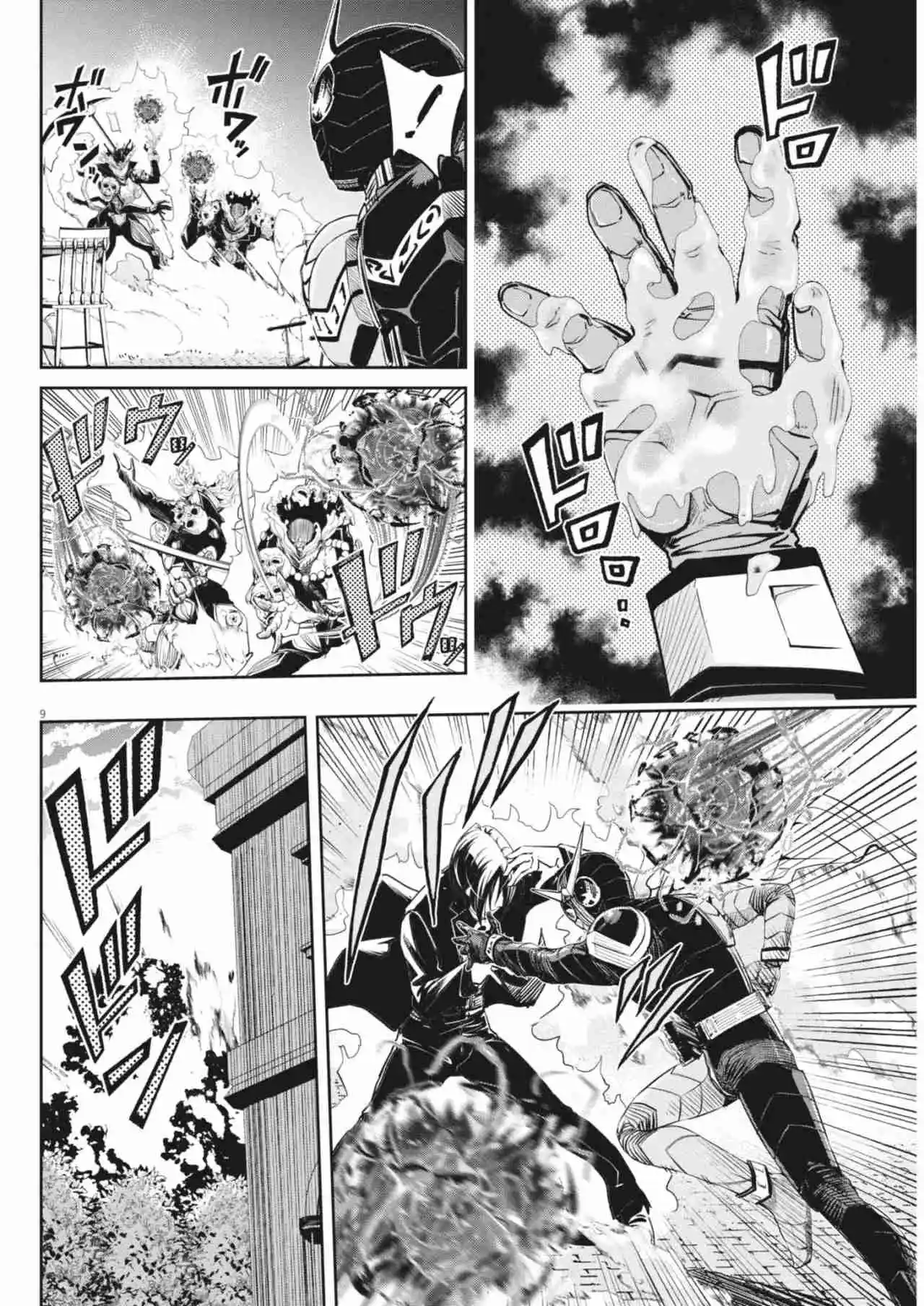 Kamen Rider W : Fuuto Detectives Capítulo 163 - Page 9