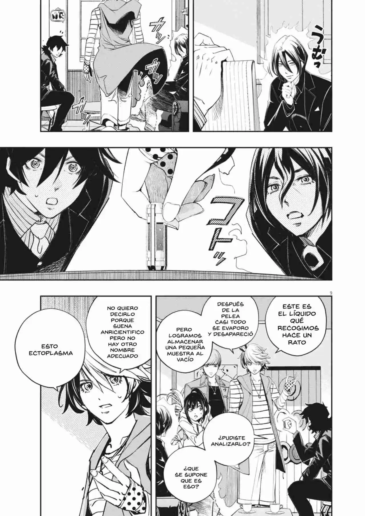 Kamen Rider W : Fuuto Detectives Capítulo 164 - Page 10