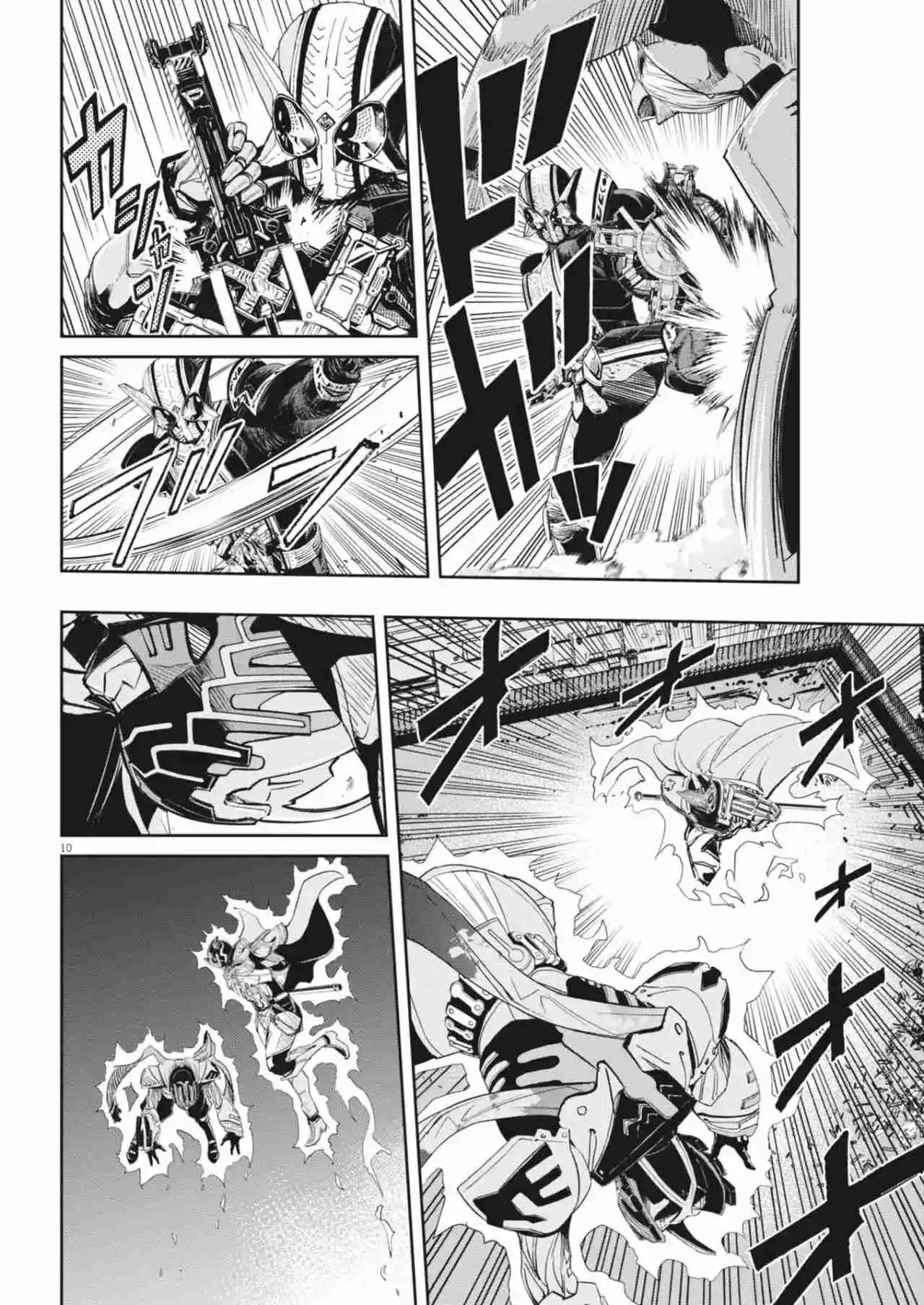 Kamen Rider W : Fuuto Detectives Capítulo 167 - Page 10