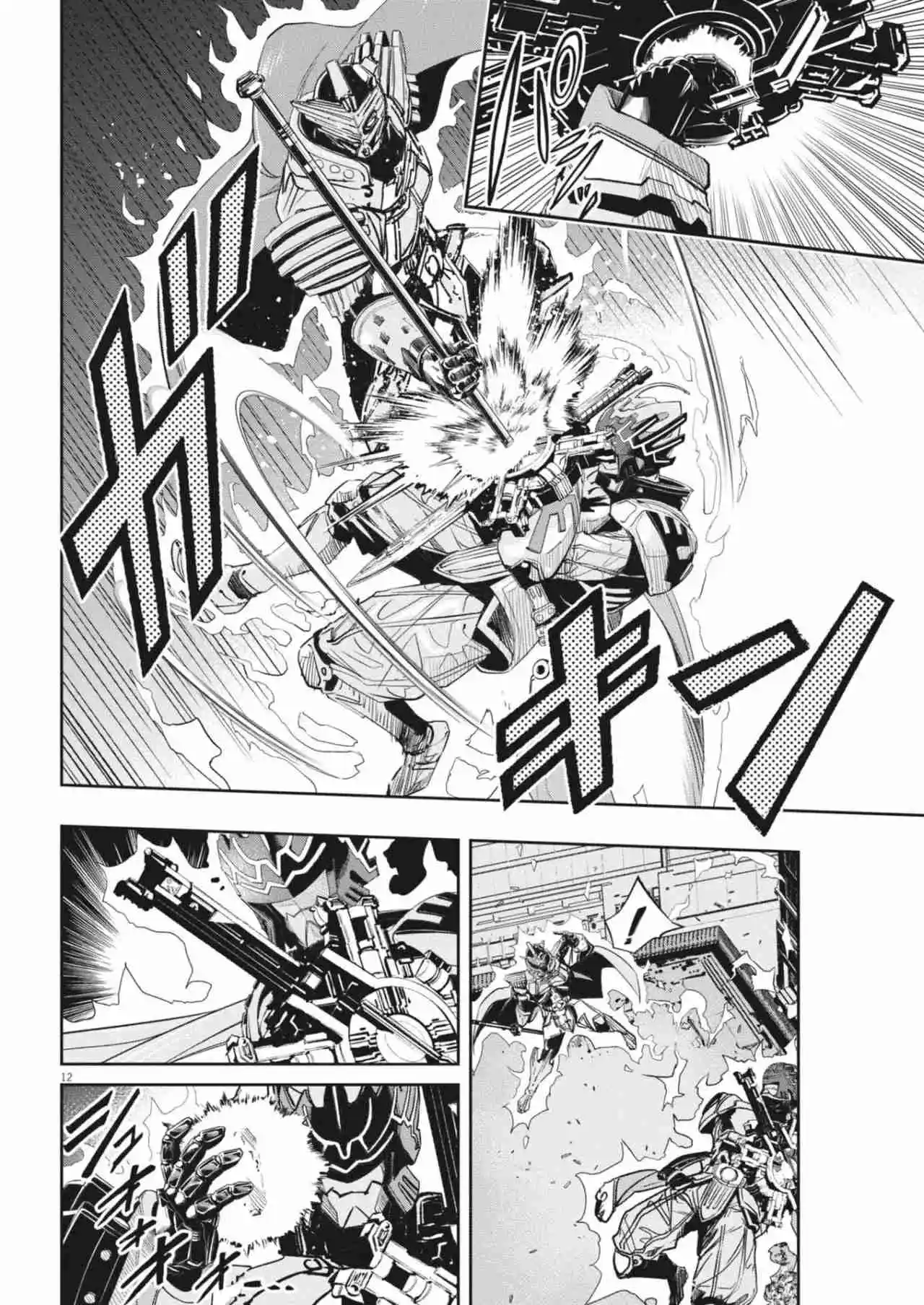 Kamen Rider W : Fuuto Detectives Capítulo 167 - Page 12