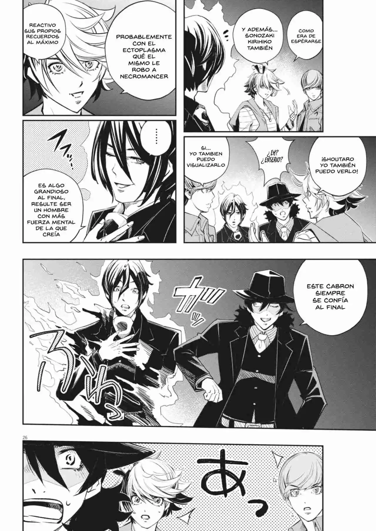 Kamen Rider W : Fuuto Detectives Capítulo 167 - Page 25