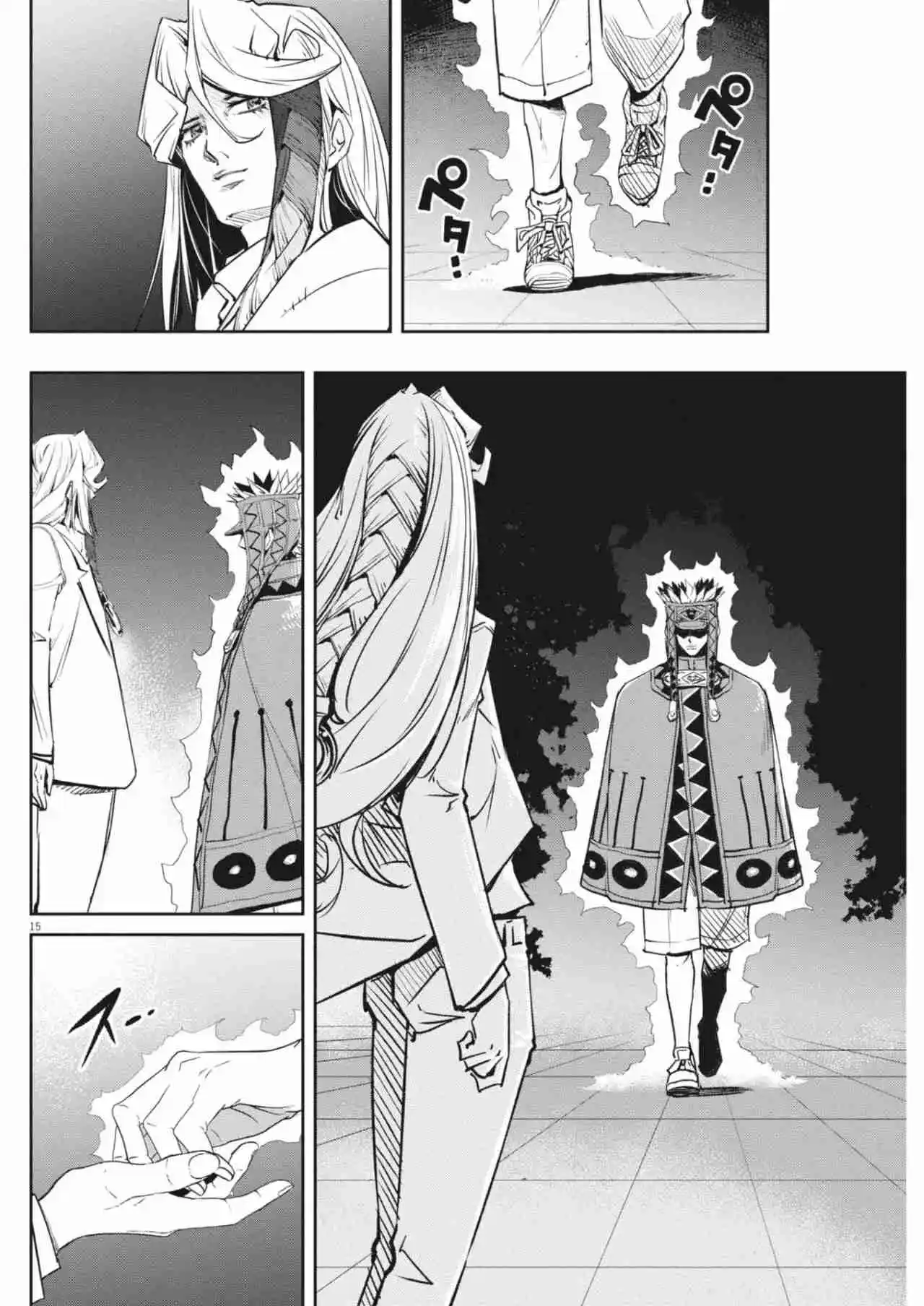 Kamen Rider W : Fuuto Detectives Capítulo 168 - Page 15