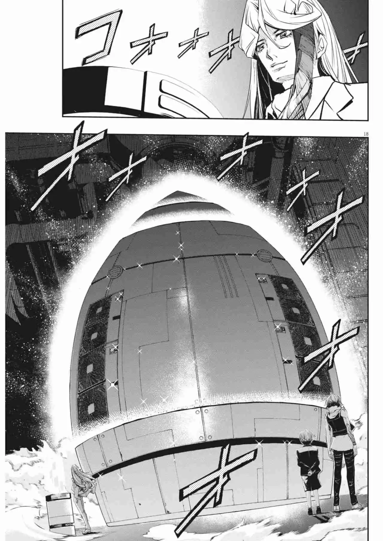 Kamen Rider W : Fuuto Detectives Capítulo 168 - Page 18