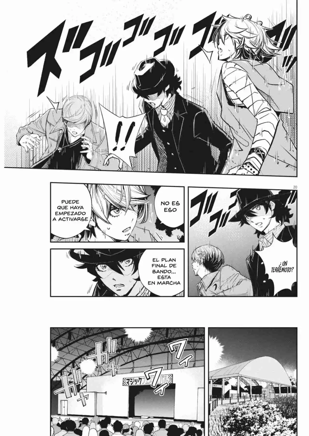 Kamen Rider W : Fuuto Detectives Capítulo 168 - Page 20