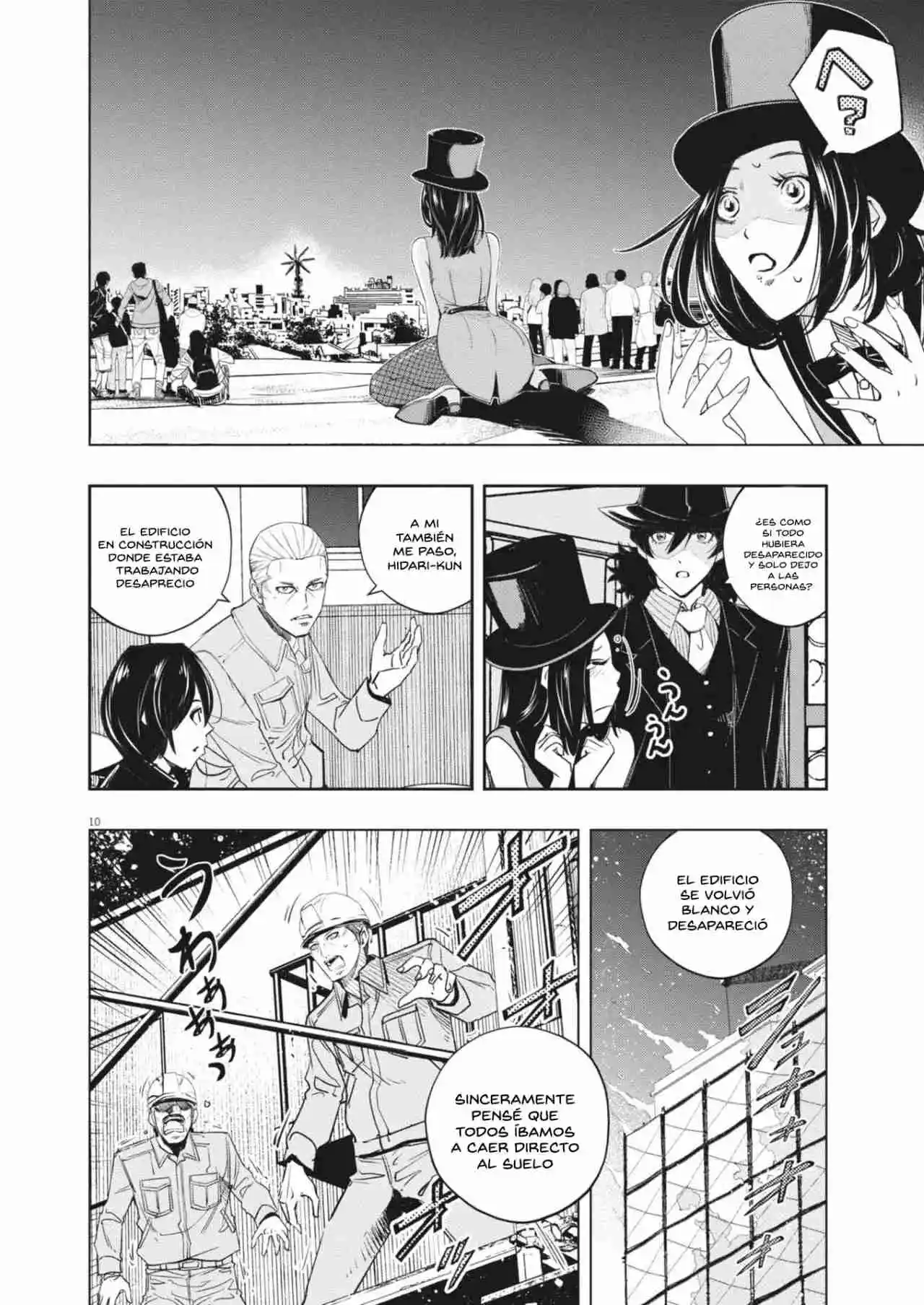 Kamen Rider W : Fuuto Detectives Capítulo 169 - Page 10