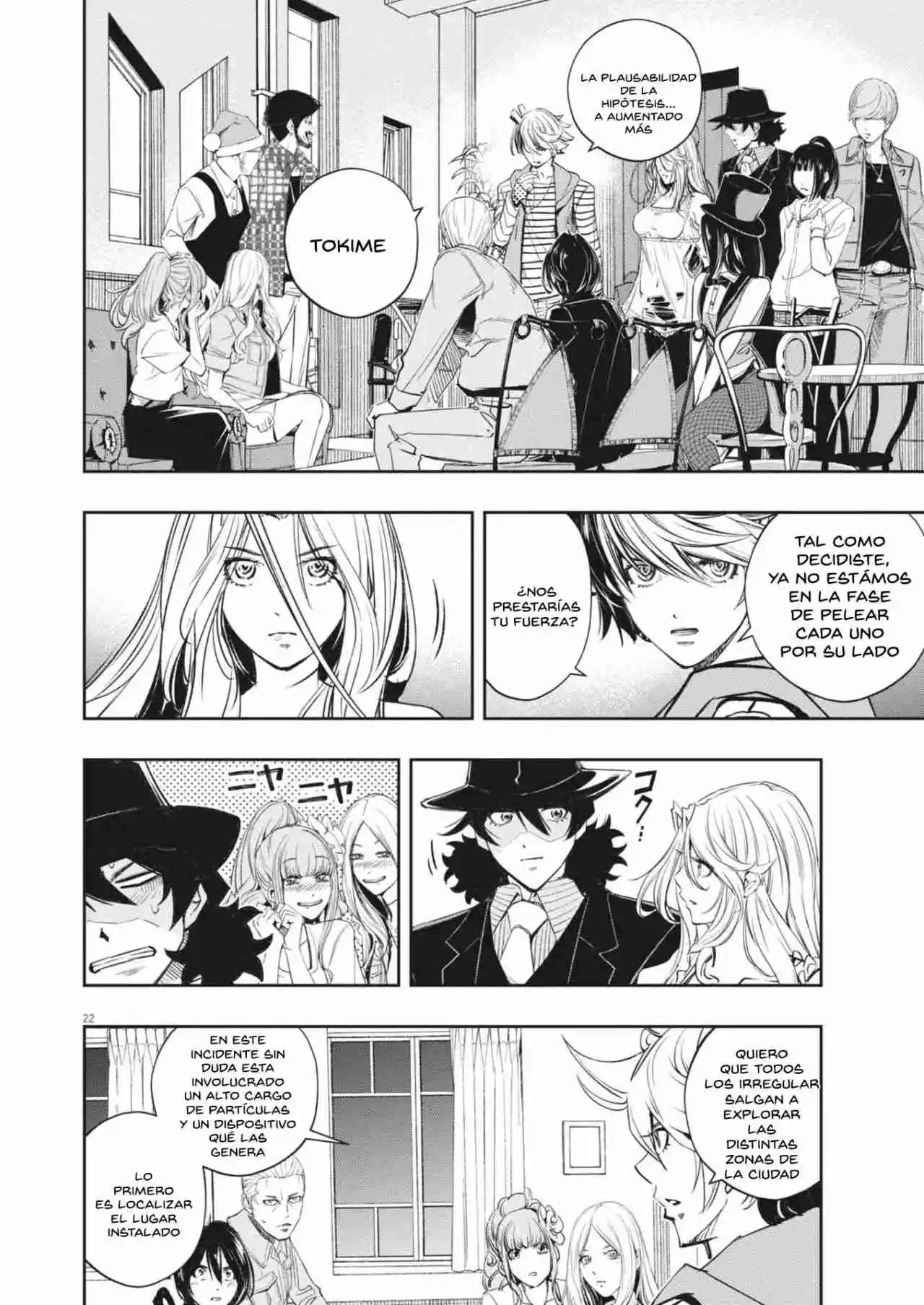Kamen Rider W : Fuuto Detectives Capítulo 169 - Page 22