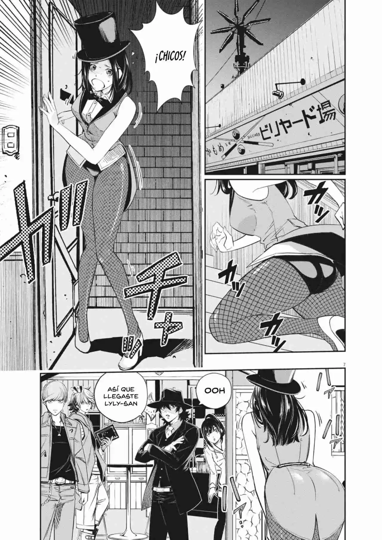 Kamen Rider W : Fuuto Detectives Capítulo 169 - Page 7