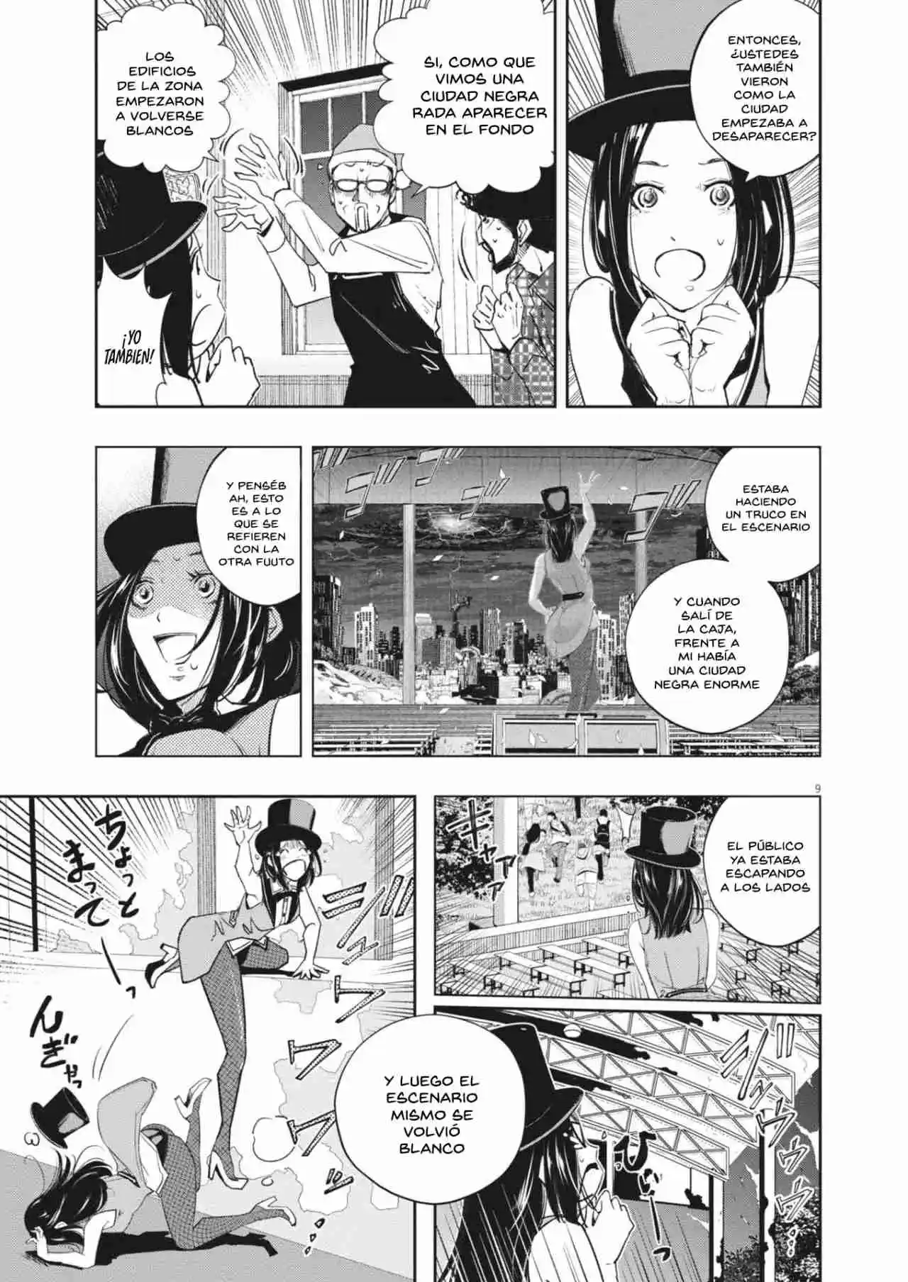 Kamen Rider W : Fuuto Detectives Capítulo 169 - Page 9
