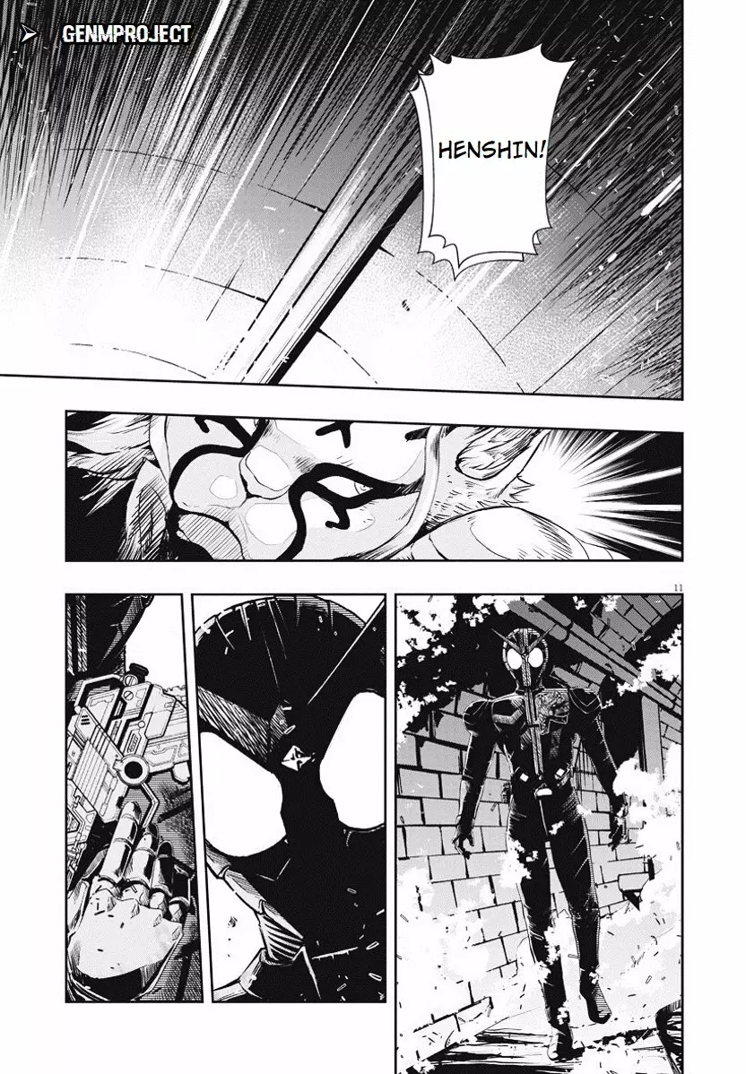 Kamen Rider W : Fuuto Detectives Capítulo 17 - Page 13