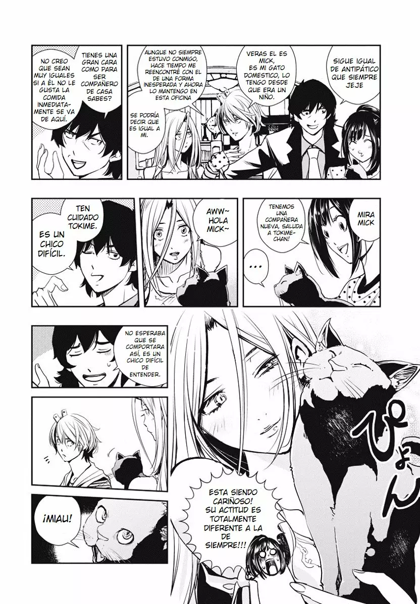 Kamen Rider W : Fuuto Detectives Capítulo 17 - Page 4
