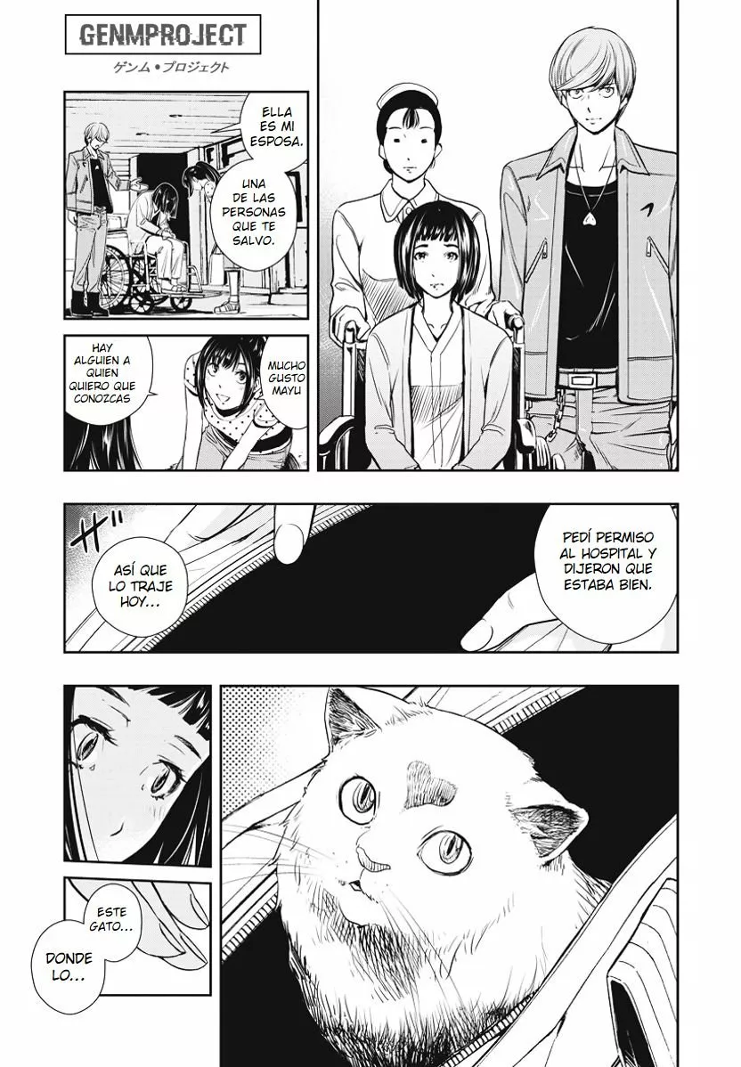 Kamen Rider W : Fuuto Detectives Capítulo 18 - Page 16