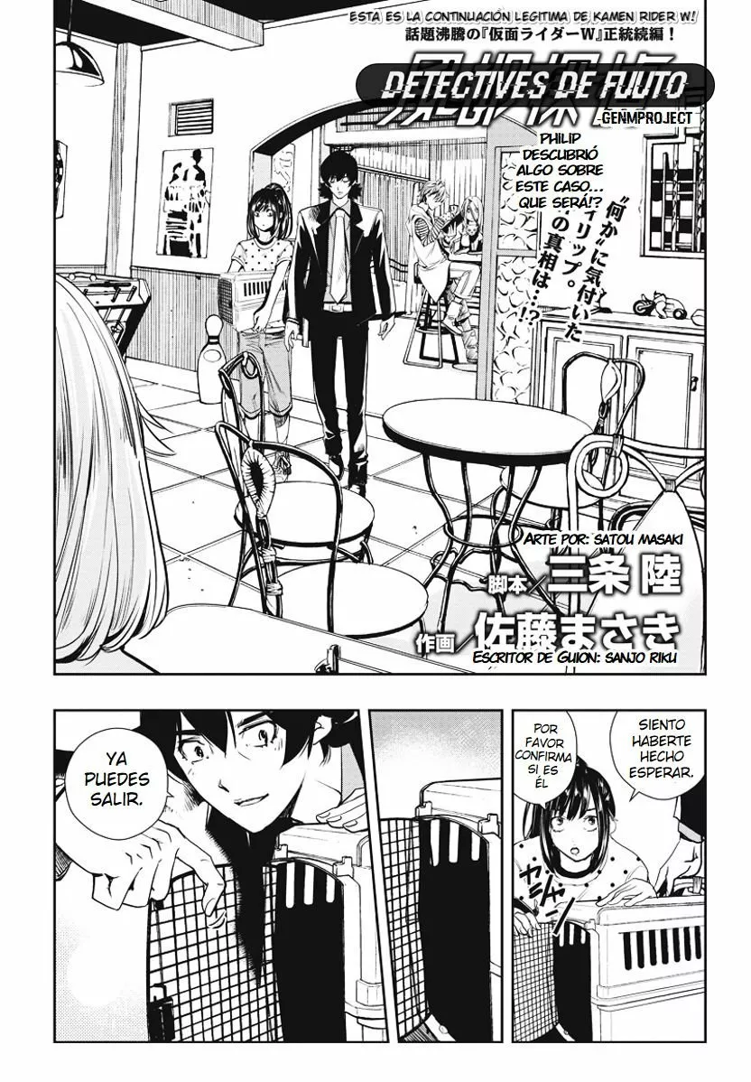Kamen Rider W : Fuuto Detectives Capítulo 18 - Page 3