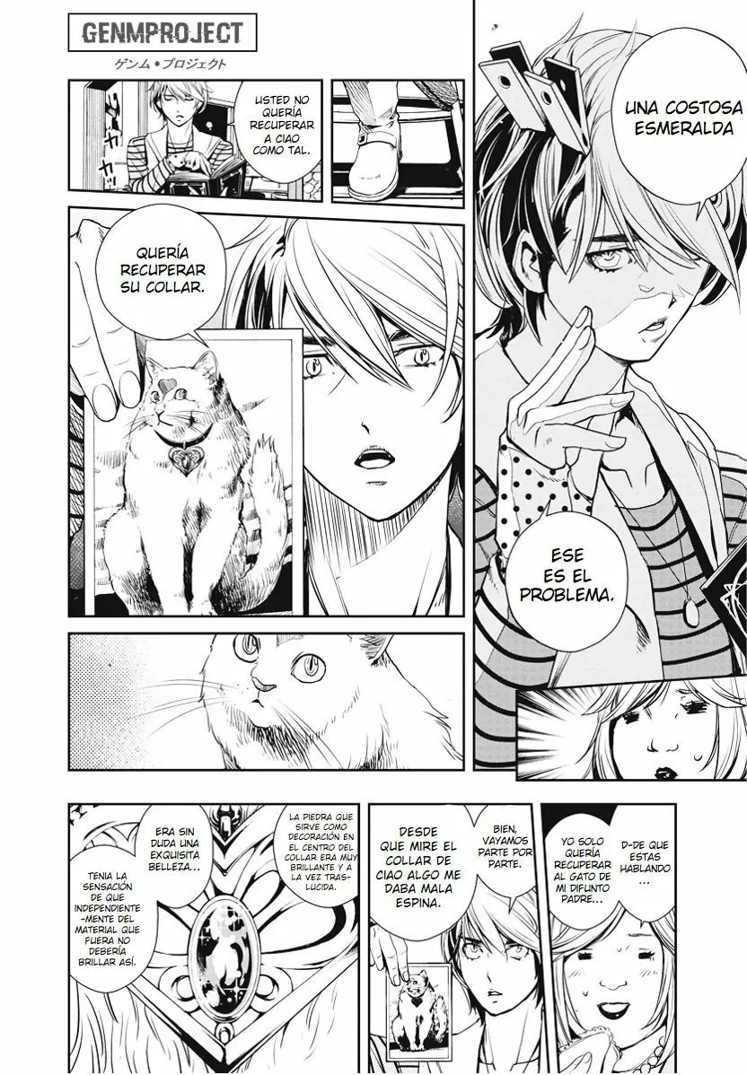 Kamen Rider W : Fuuto Detectives Capítulo 18 - Page 5