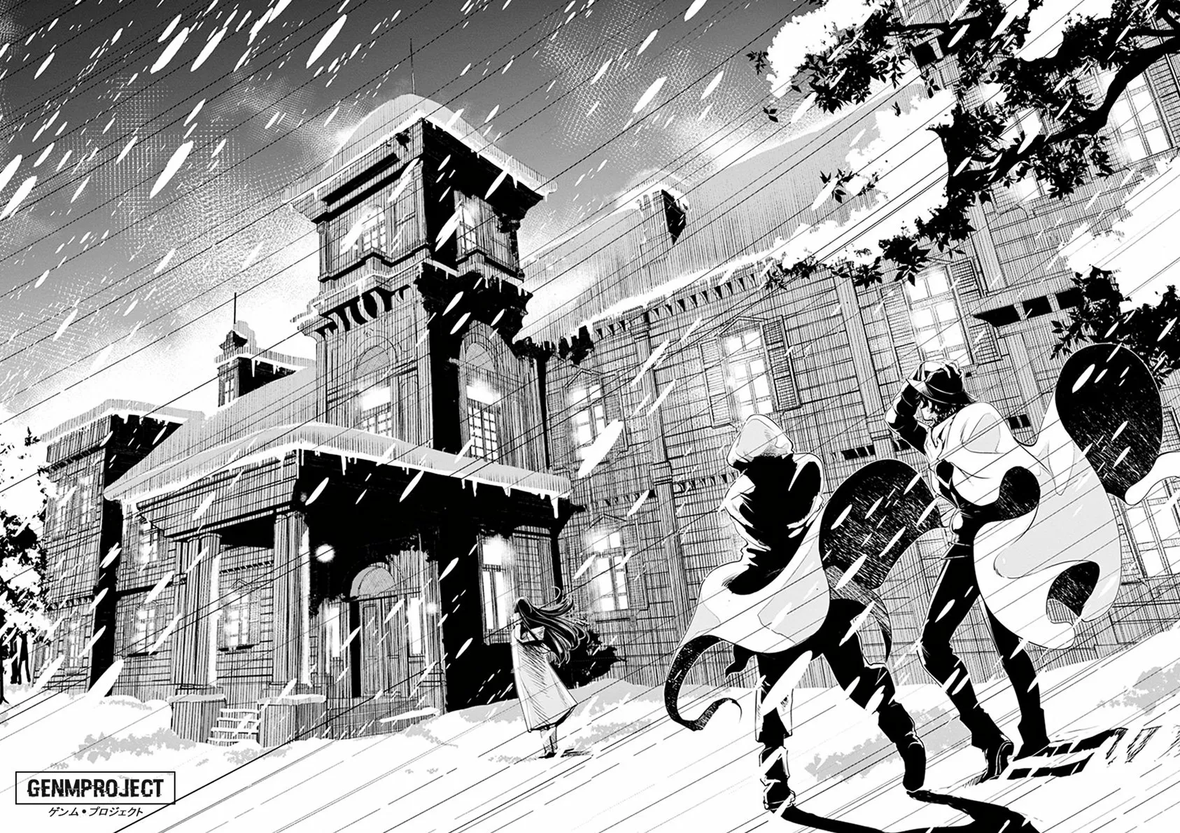 Kamen Rider W : Fuuto Detectives Capítulo 19 - Page 13
