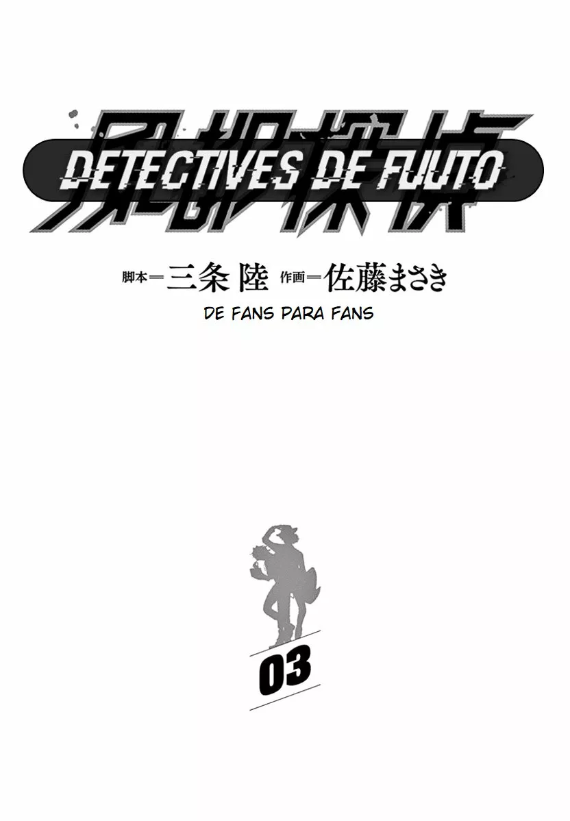 Kamen Rider W : Fuuto Detectives Capítulo 19 - Page 3