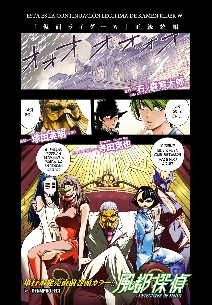 Kamen Rider W : Fuuto Detectives Capítulo 20 - Page 2