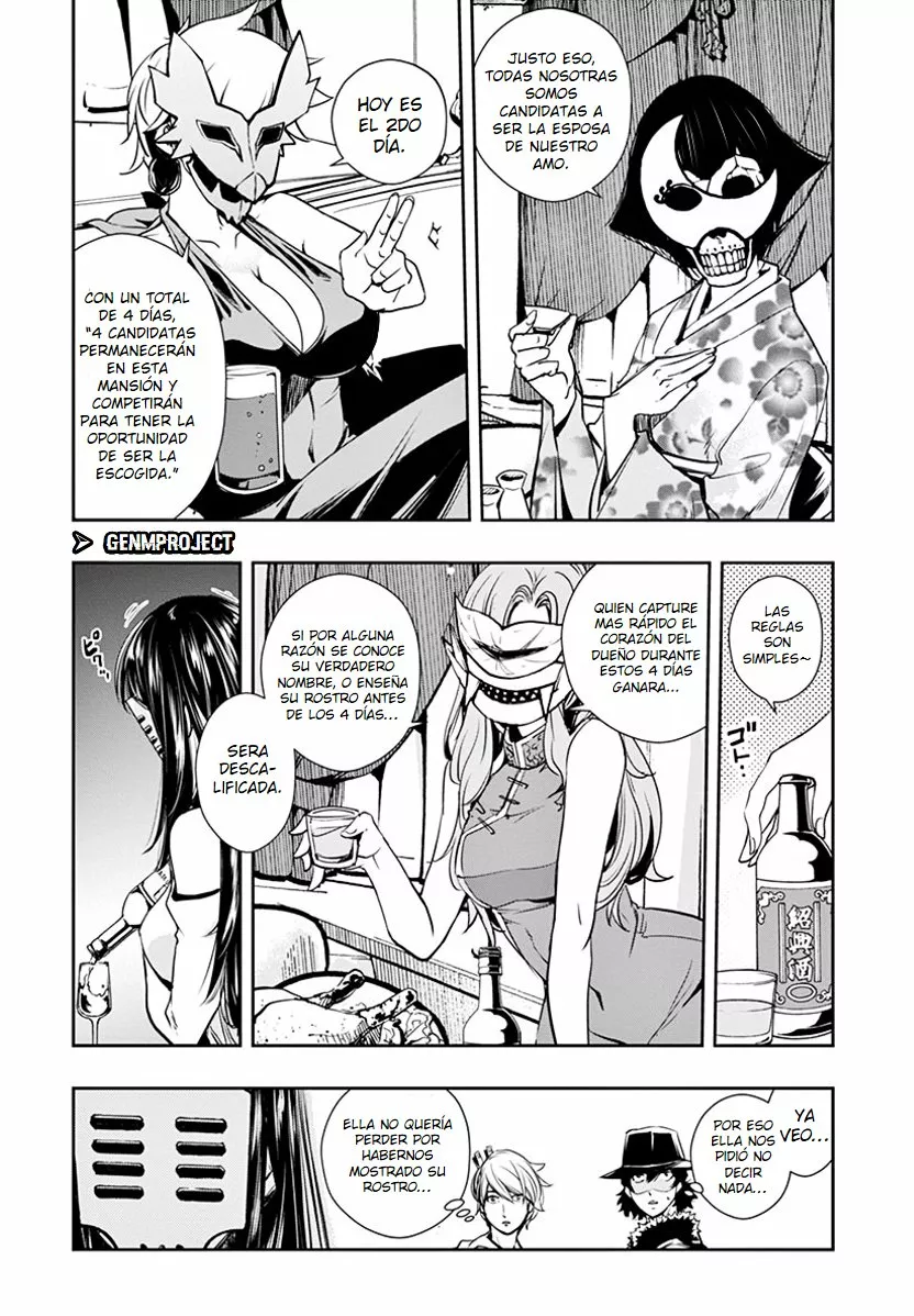 Kamen Rider W : Fuuto Detectives Capítulo 20 - Page 7