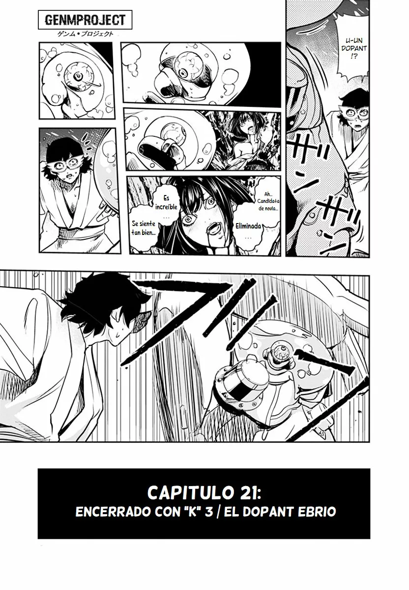 Kamen Rider W : Fuuto Detectives Capítulo 21 - Page 4
