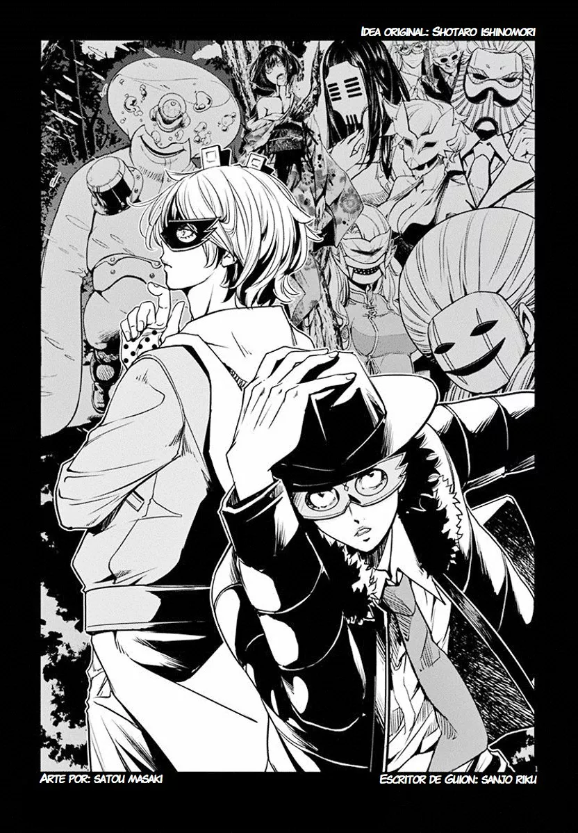 Kamen Rider W : Fuuto Detectives Capítulo 22 - Page 3