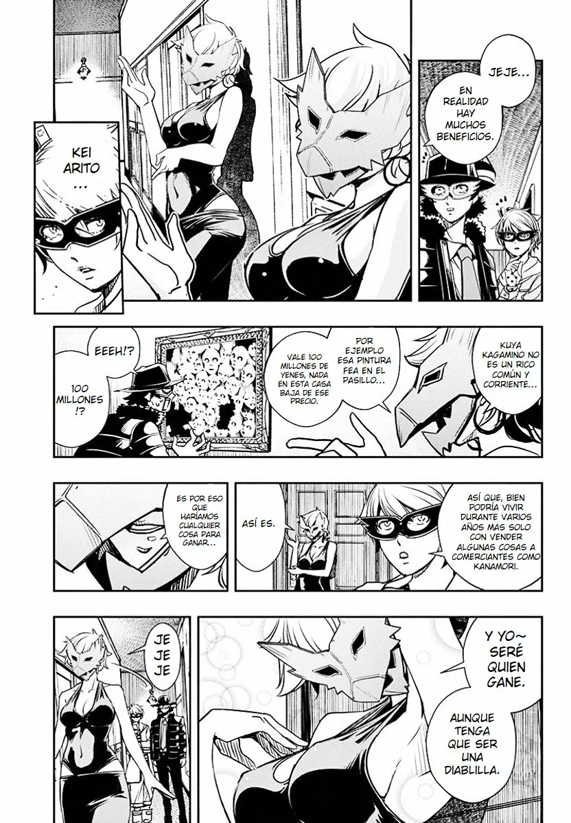 Kamen Rider W : Fuuto Detectives Capítulo 22 - Page 7