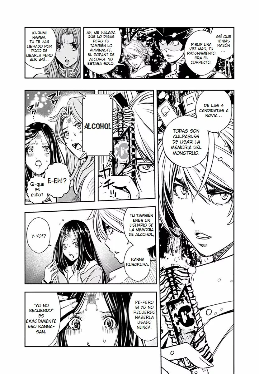 Kamen Rider W : Fuuto Detectives Capítulo 23 - Page 14