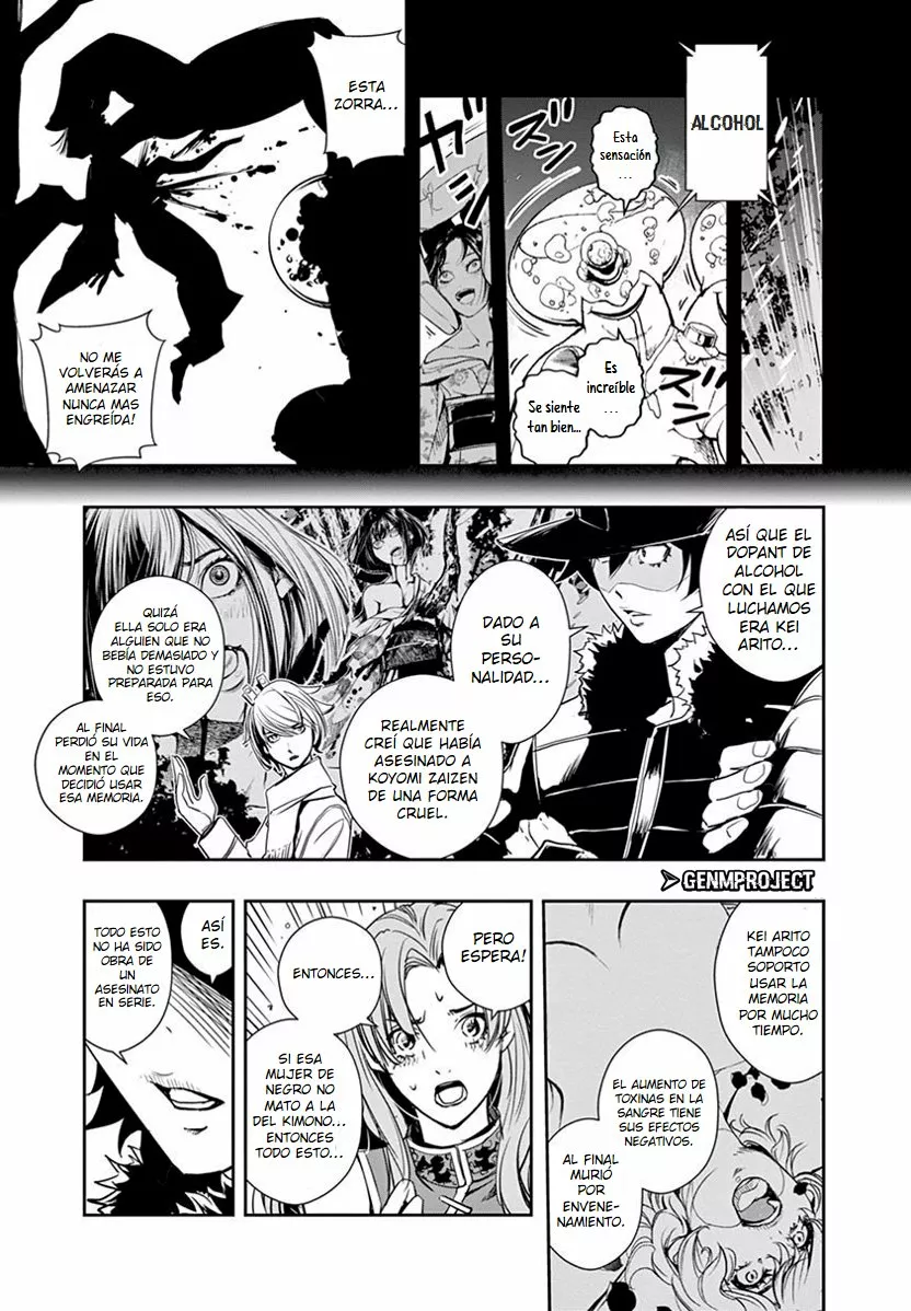 Kamen Rider W : Fuuto Detectives Capítulo 23 - Page 17