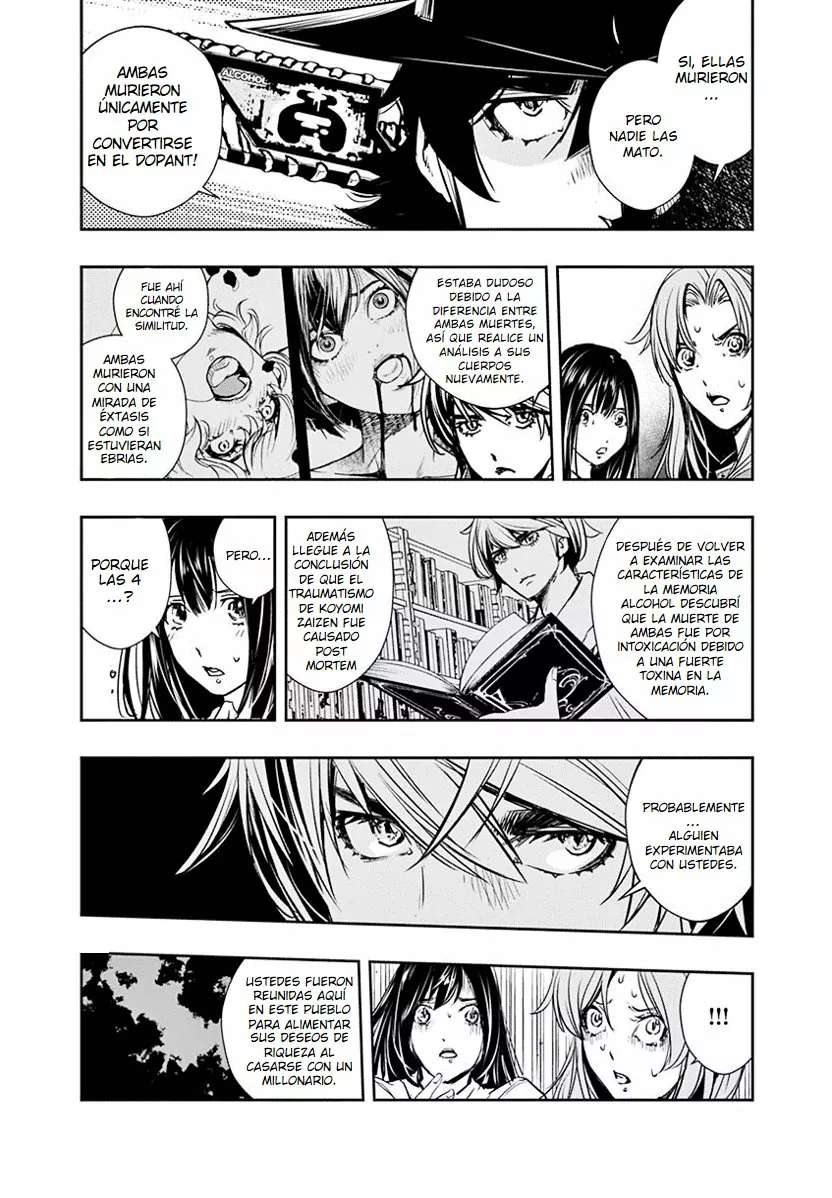 Kamen Rider W : Fuuto Detectives Capítulo 23 - Page 18