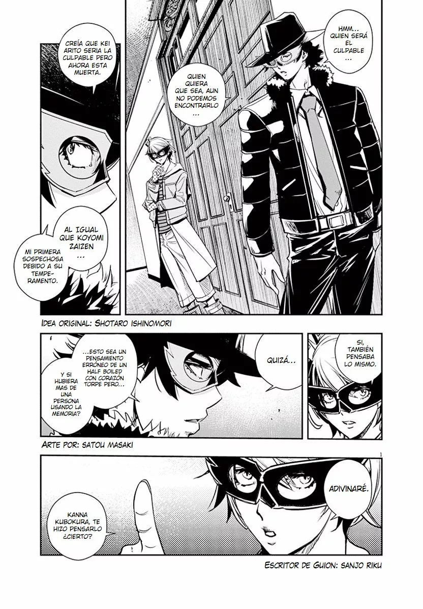 Kamen Rider W : Fuuto Detectives Capítulo 23 - Page 3