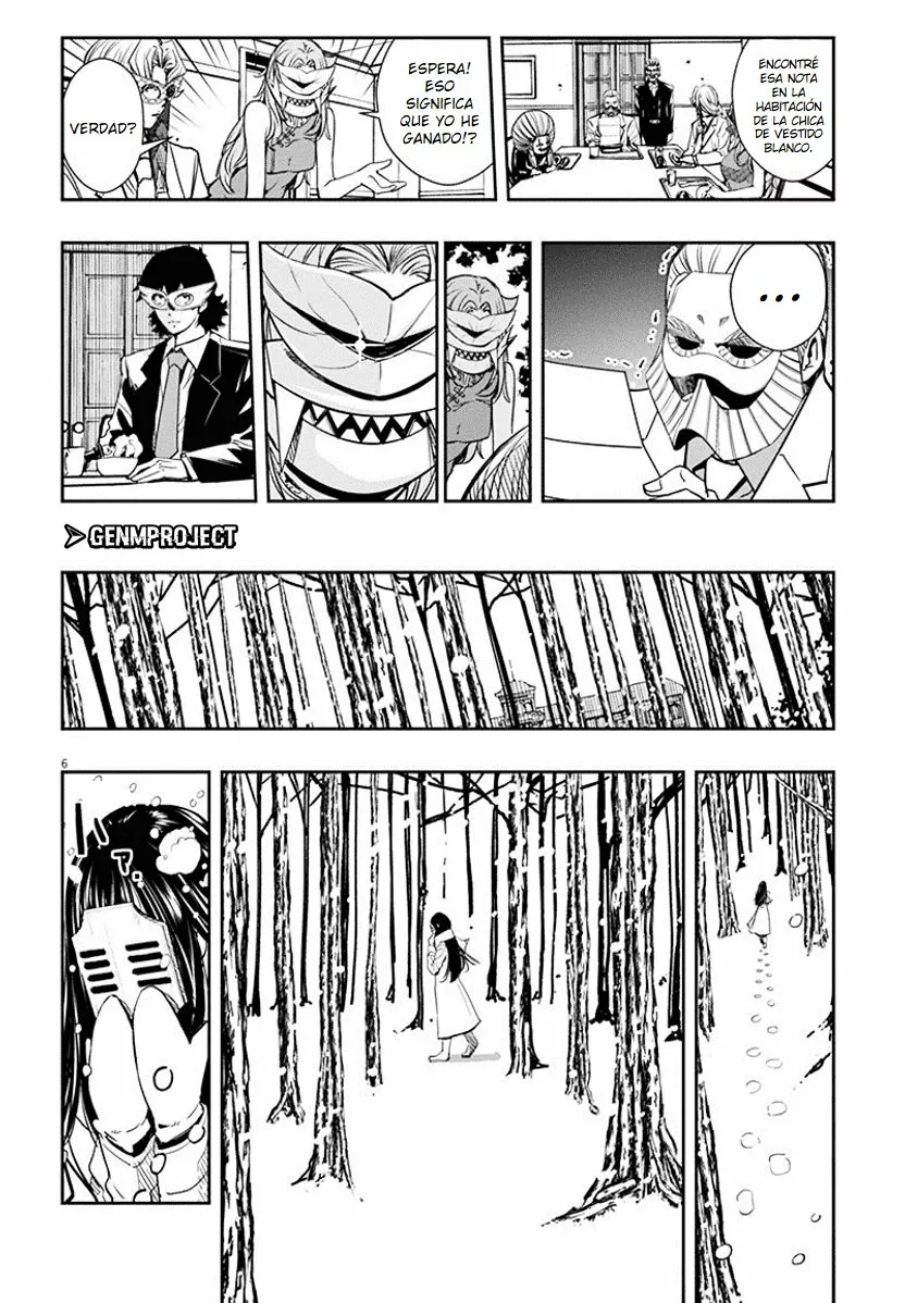 Kamen Rider W : Fuuto Detectives Capítulo 23 - Page 8