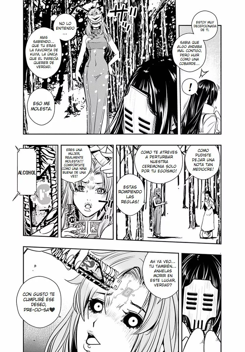 Kamen Rider W : Fuuto Detectives Capítulo 23 - Page 9