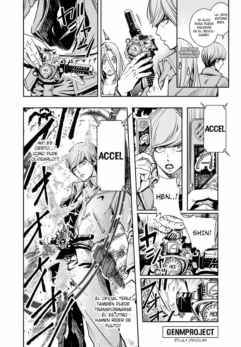 Kamen Rider W : Fuuto Detectives Capítulo 24 - Page 10